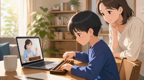 「そろばんを習わせたいけど、送迎の時間が取れない」——オンラインで解決した話